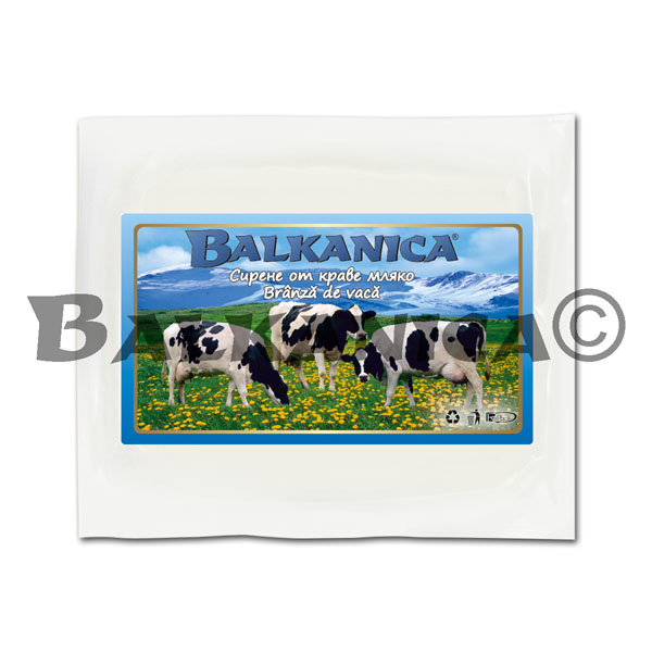COW'S MILK CHEESE BIG VACUUM BALKANICA