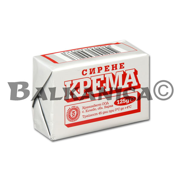 125 G FROMAGE CREMEUX VARNA