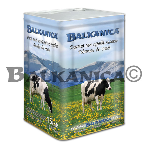 15 KG COW'S MILK CHEESE CAN BALKANICA