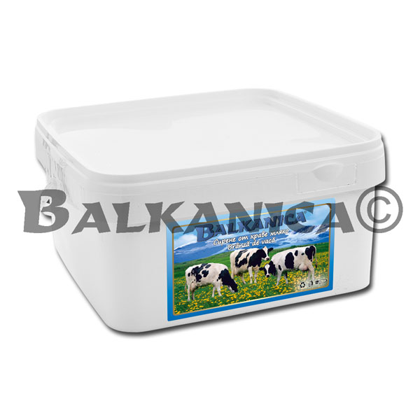 4 KG COW'S MILK CHEESE PVC BALKANICA