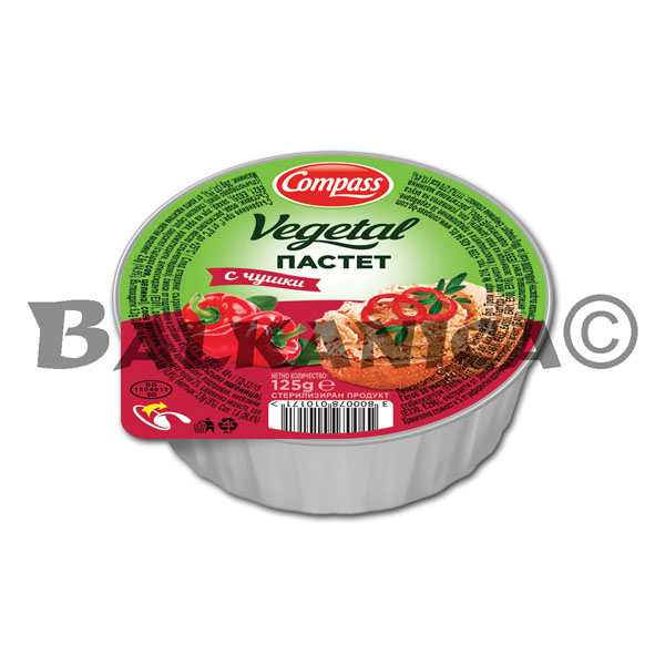 125 G PATE PEPPER VEGETABLE COMPASS