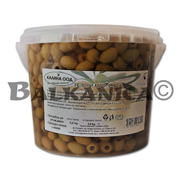 3 KG OLIVES GREEN PITTED KALINA