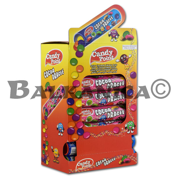 12 G BONBONS DRAGEES CANDY POINT
