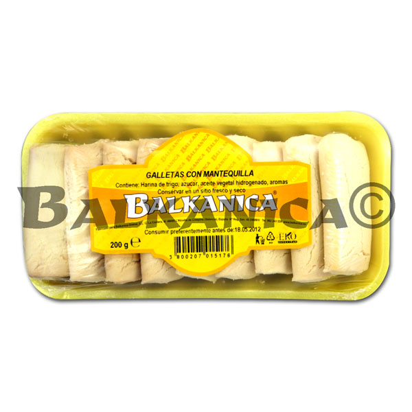 200 G BUTTER BISCUITS BALKANICA