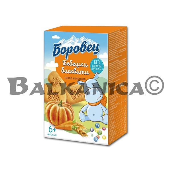 100 G BISCUITS PUMPKIN FOR BABIES BOROVETS