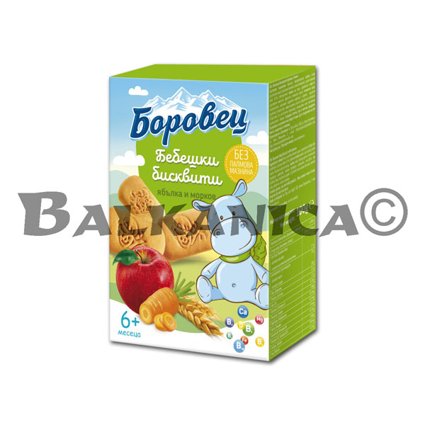 100 G BISCUITS APPLE AND CARROT FOR BABIES BOROVETS