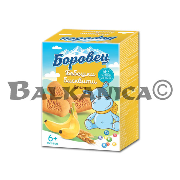 100 G BISCUITS BANANA FOR BABIES BOROVETS