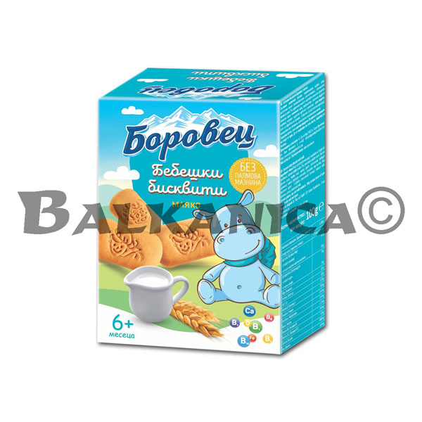 100 G BISCUITS MILK FOR BABIES BOROVETS