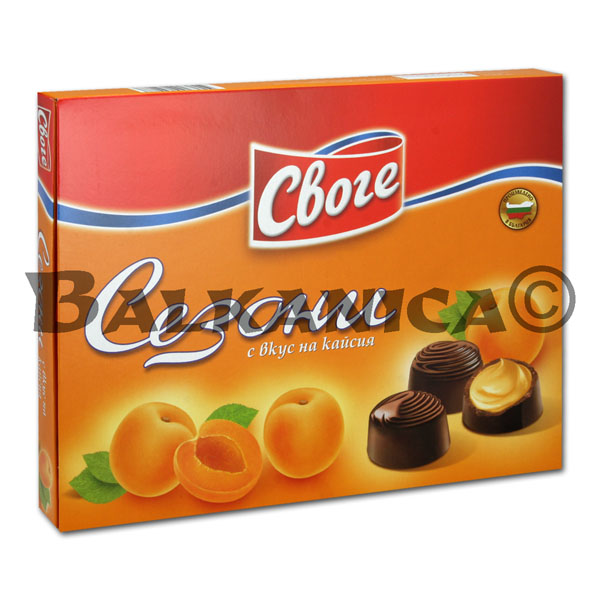160 G BONBONS DE CHOCOLAT ABRICOT SEZONI