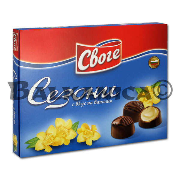 160 G BONBONS DE CHOCOLAT VANILLE SEZONI