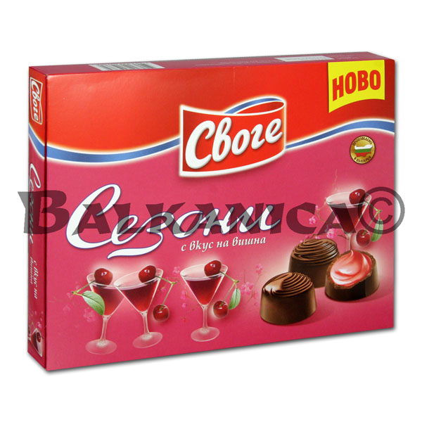 156.5 G BONBONS DE CHOCOLAT GRIOTTE SEZONI