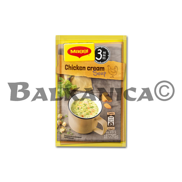 16 G CREAM SOUP CHICKEN WITH CROUTONS DELICIOUS CUP MAGGI