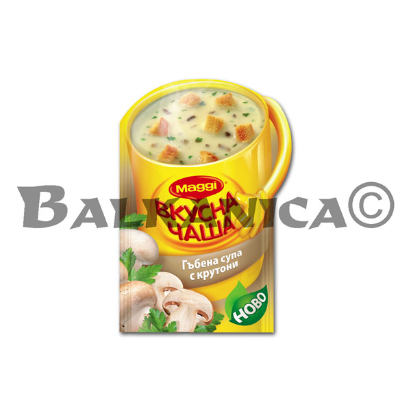 15 G SOUP MUSHROOMS WITH CROUTONS DELICIOUS CUP MAGGI