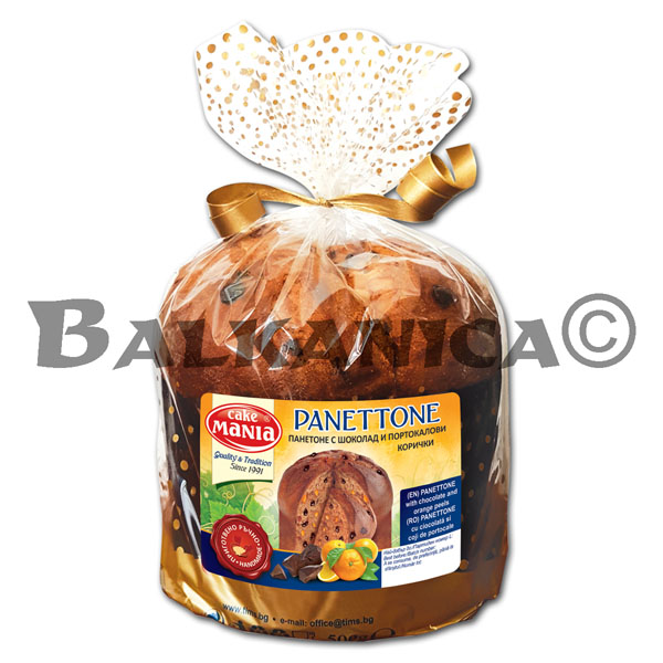 500 G CAKE PANETTONE WITH CHOCOLATE AND ORANGE PEELS CAKE MANIA PACKAGE