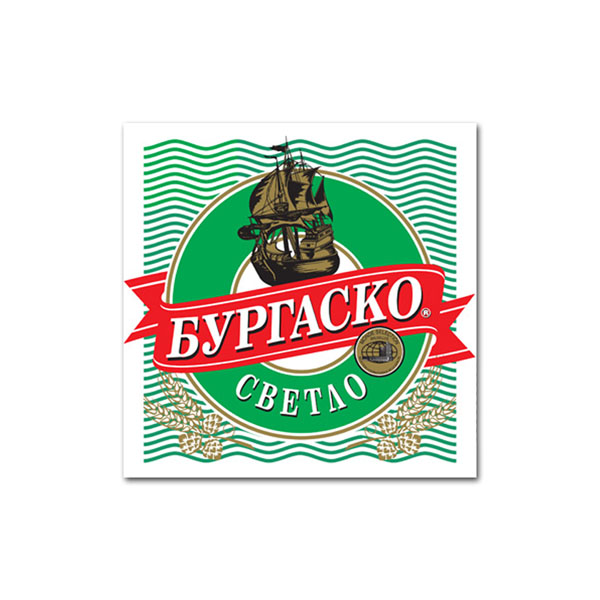 БУРГАСКО БУРГАСКО