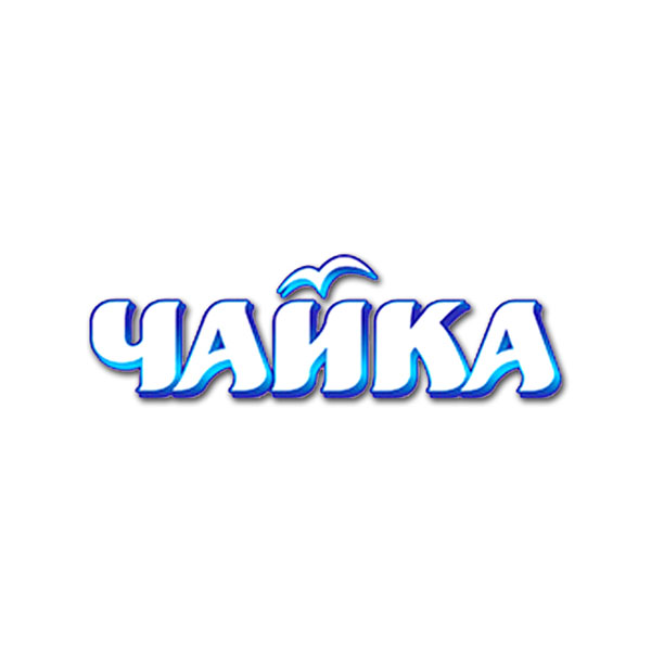 ЧАЙКА ЧАЙКА