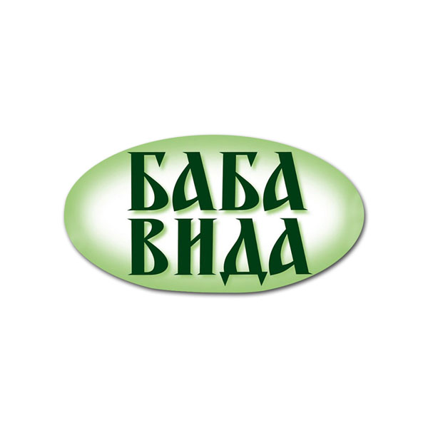 БАБА ВИДА БАБА ВИДА