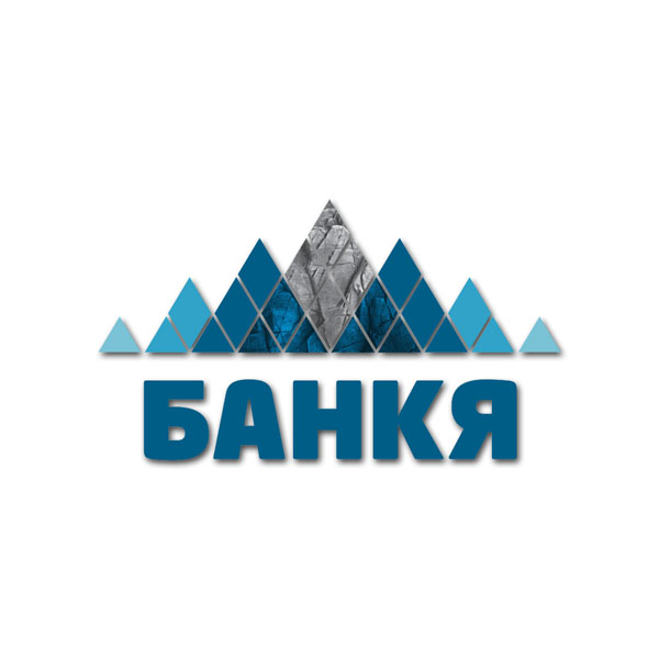 БАНКЯ БАНКЯ