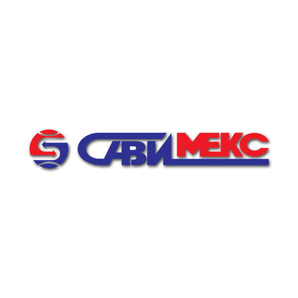 САВИМЕКС САВИМЕКС