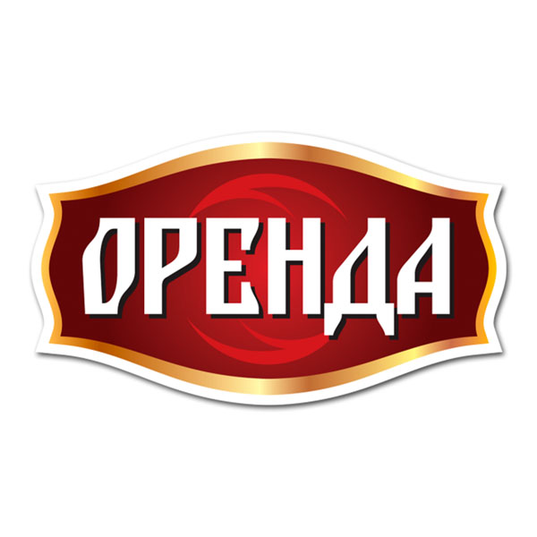 ОРЕНДА ОРЕНДА