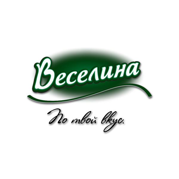ВЕСЕЛИНА ВЕСЕЛИНА