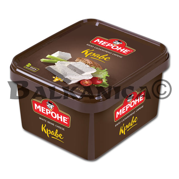 800 G QUEIJO DE VACA PVC MERONE