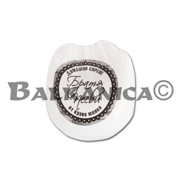 460 G QUESO DE VACA CASERO AL VACIO BRATIA PEEVI