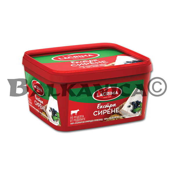 800 G TELEMEA DE VACA PVC LACRIMA