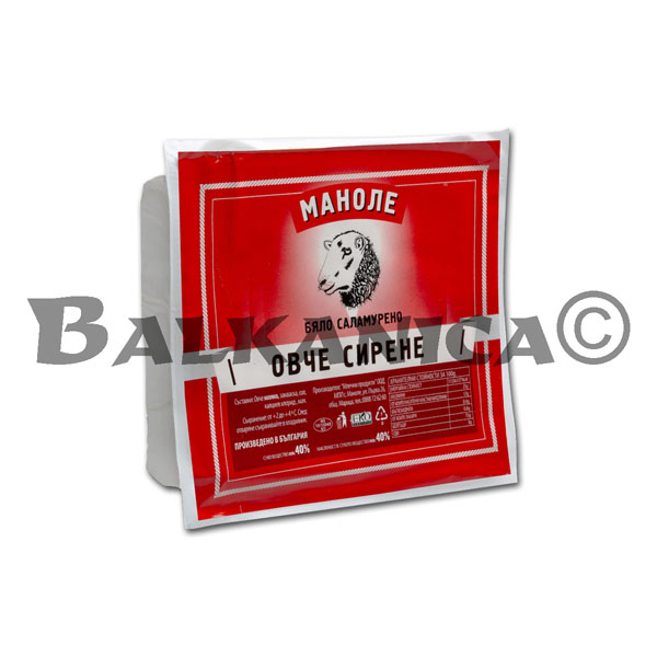 400 Г СИРЕНЕ ОВЧЕ ВАКУУМ МАНОЛЕ