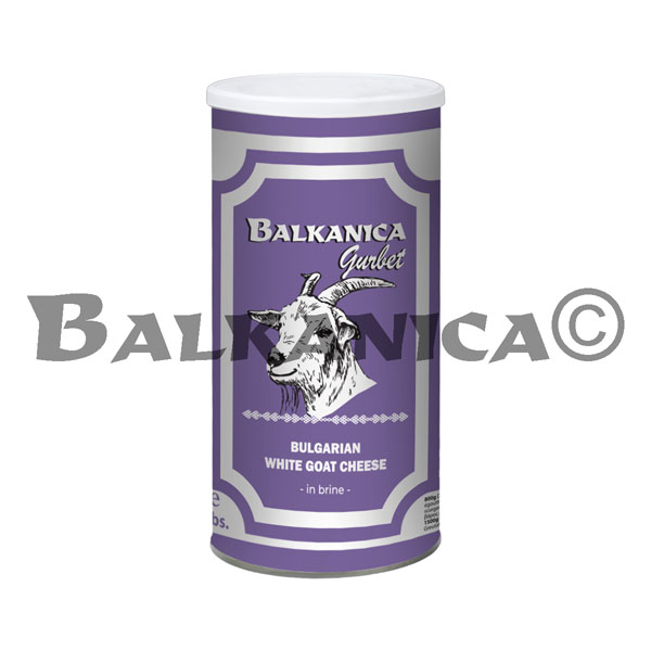800 G TELEMEA DE CAPRA TABLA GURBET BALKANICA 800 G TELEMEA DE CAPRA TABLA GURBET BALKANICA