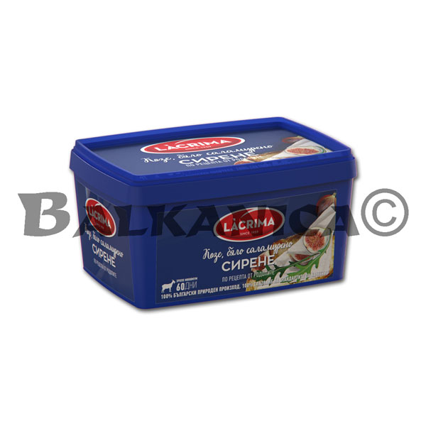 400 Г СИРЕНЕ КОЗЕ ПВЦ ЛАКРИМА