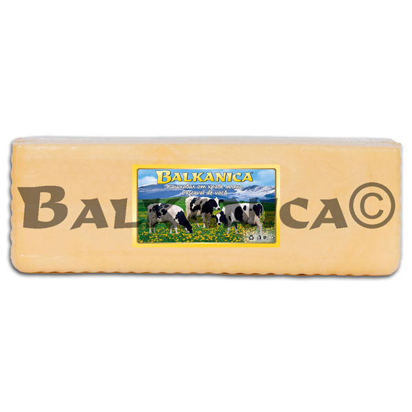 FROMAGE (KASHKAVAL) DE VACHE SOUS VIDE BALKANICA FROMAGE (KASHKAVAL) DE VACHE SOUS VIDE BALKANICA