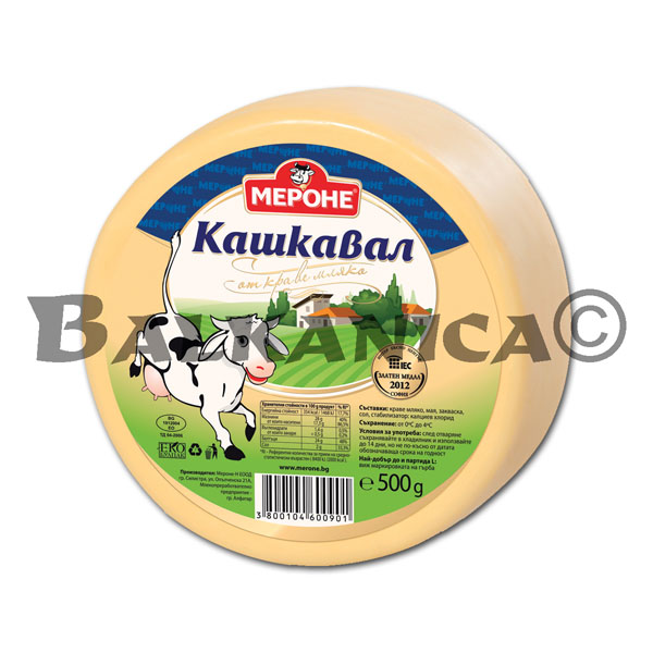 500 G QUEIJO KASHKAVAL DE VACA RODADO MERONE