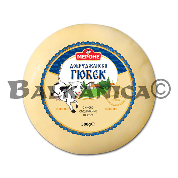 500 G QUESO KASHKAVAL DOBRUDJANSKI GYUBEK MERONE