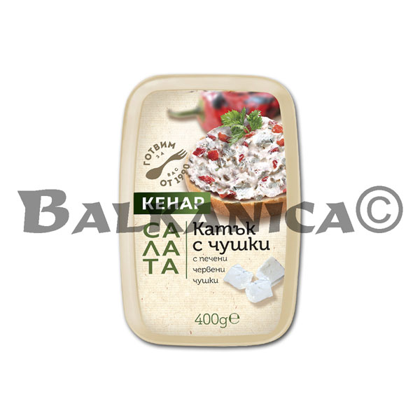 400 Г САЛАТ КАТАК С ЖАРЕНЫМ ПЕРЦЕМ КЕНАР