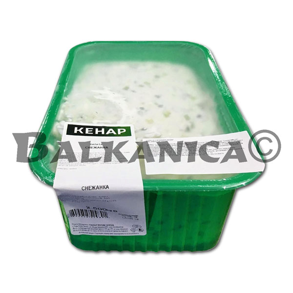 2.5 КГ САЛАТ СНЕЖАНКА КЕНАР