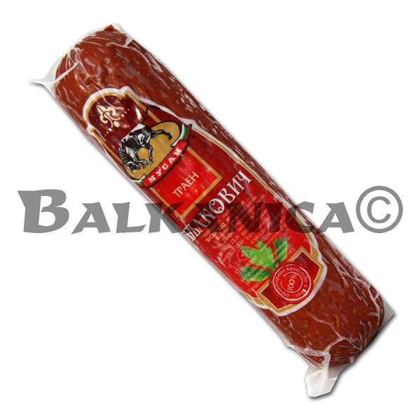 SALAMI VALKOVICH MUSAN