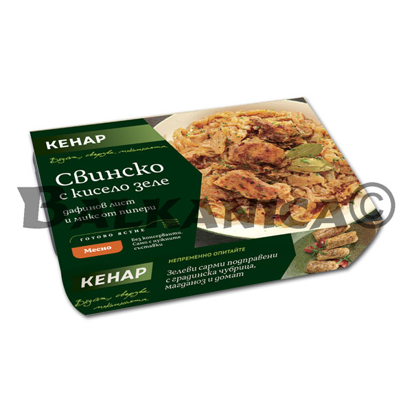 330 Г КИСЕЛО ЗЕЛЕ СЪС СВИНСКО МЕСО КЕНАР