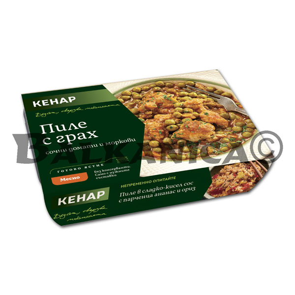 330 Г ПИЛЕ С ГРАХ КЕНАР