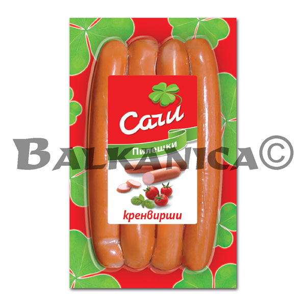 400 G SAUCISSES POULET SACHI 400 G SAUCISSES POULET SACHI