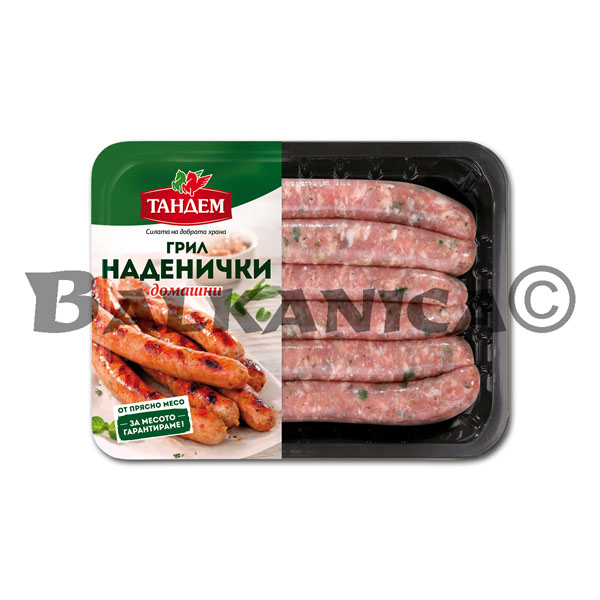 400 Г НАДЕНИЧКИ ДОМАШНИ ГРИЛ ТАНДЕМ