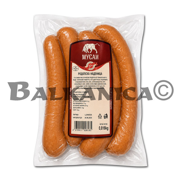 SALCHICHA RODOPSKA MUSAN