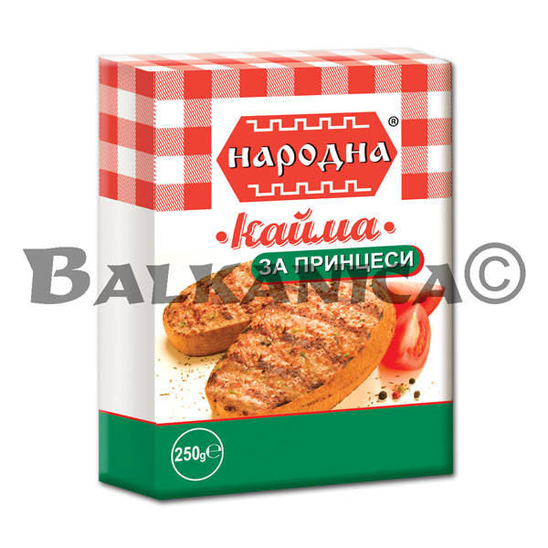 250 G GROUND MEAT FOR TOAST NARODNI