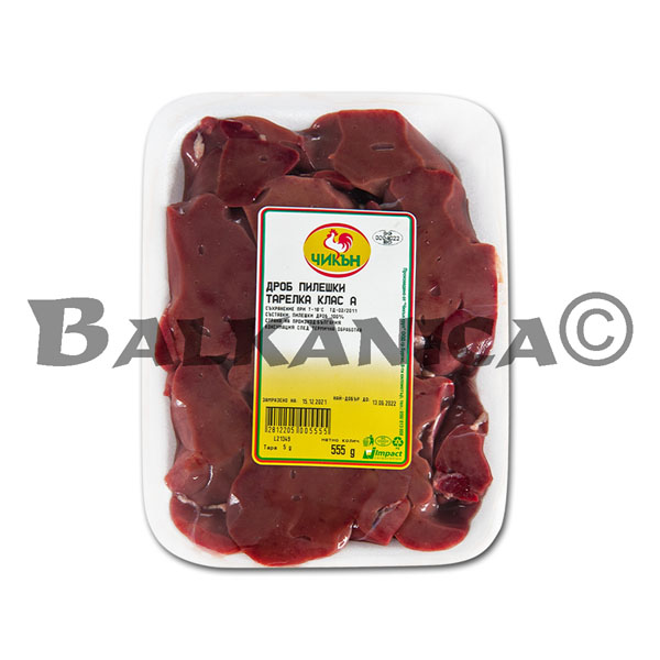 CHICKEN LIVER CHICKEN GROUP CHICKEN LIVER CHICKEN GROUP