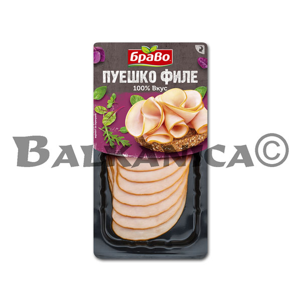 180 G FILET DE DINDE EN TRANCHES BRAVO