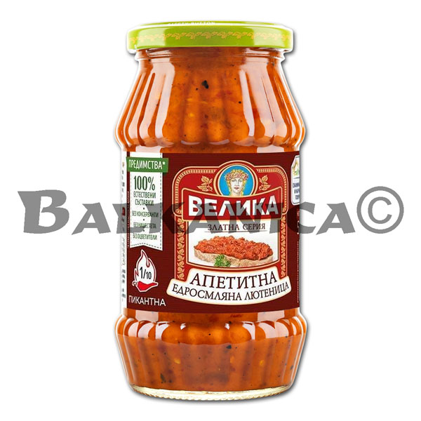 515 Г ЛЮТЕНИЦА ПИКАНТНАЯ С КУСОЧКАМИ ВЕЛИКА