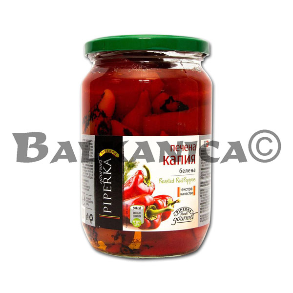 680 G ARDEI COPTI CURATATI PIPERKA