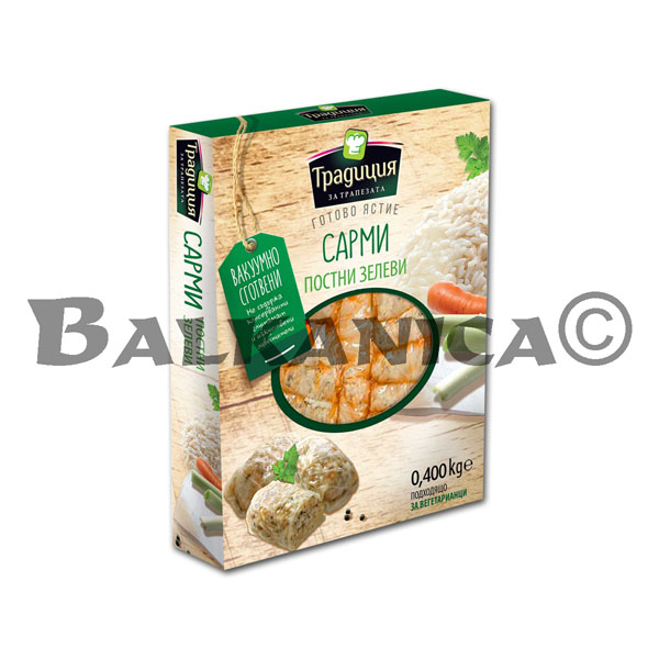400 Г САРМИ ЗЕЛЕВИ ПОСТНИ ТРАДИЦИЯ