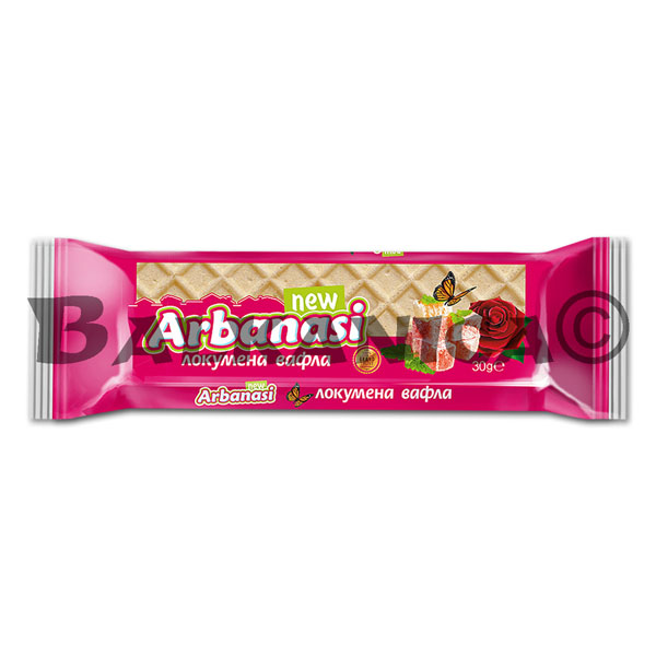 45 G WAFER WITH TURKISH DELIGHT STRAWBERRY ARBANASI
