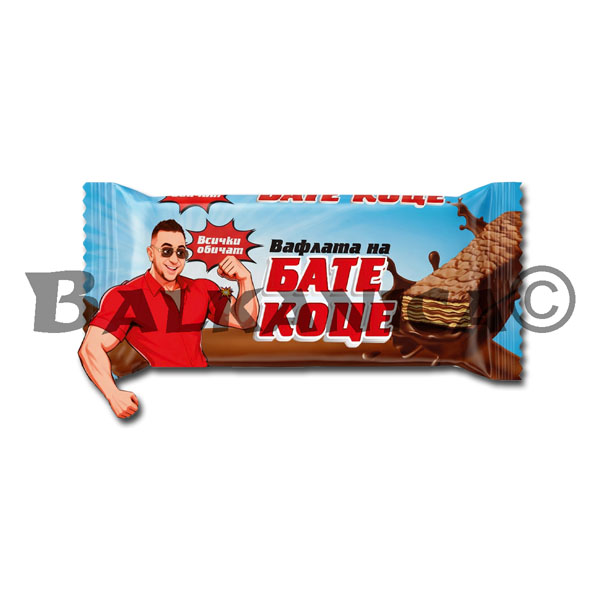 50 Г ВАФЛЯ МОЛОЧНЫЙ ШОКОЛАД БАТЕ КОЦЕ